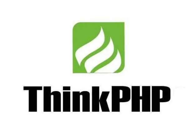 thinkphp6使用常见问题解答汇总